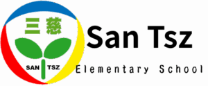 Sancih Elementary School